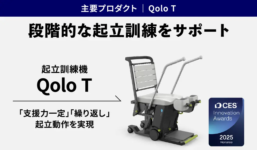 【タイトル】