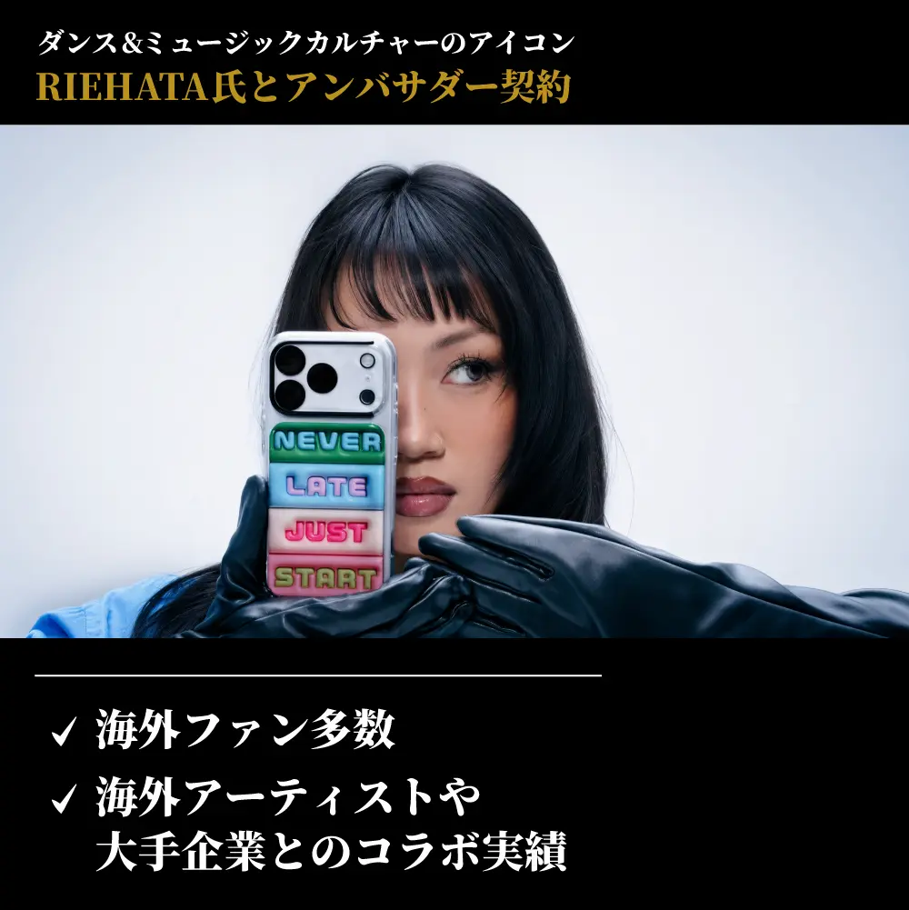 【タイトル】