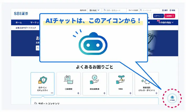 【タイトル】