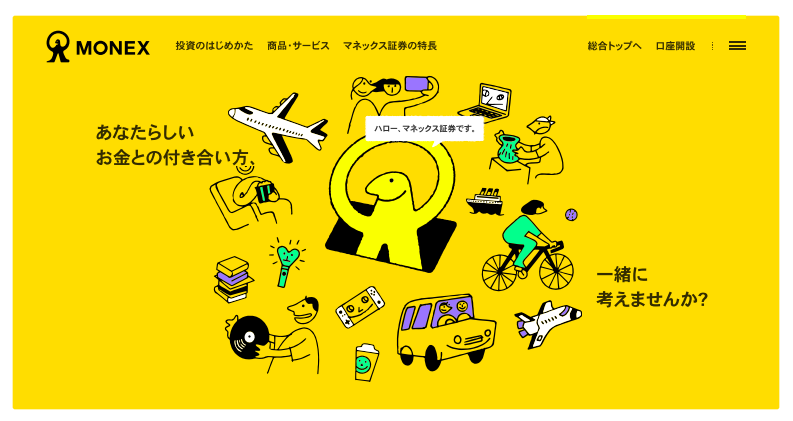 【タイトル】